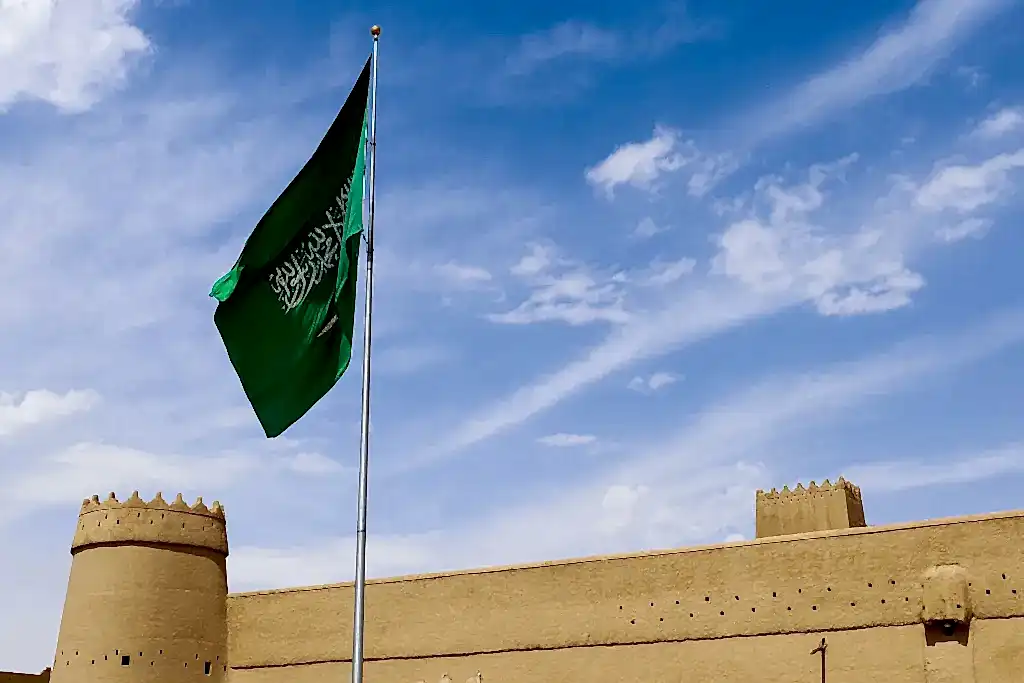 Arapça Dil Kursları